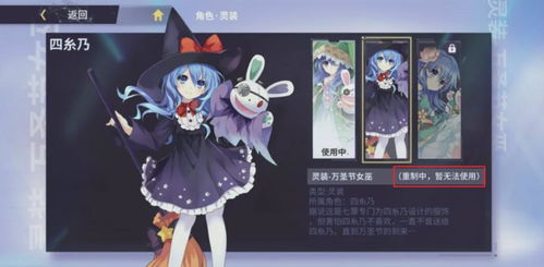 為愛(ài)發(fā)電卻倒在黎明前 《約戰(zhàn)》手游的遺憾與啟示