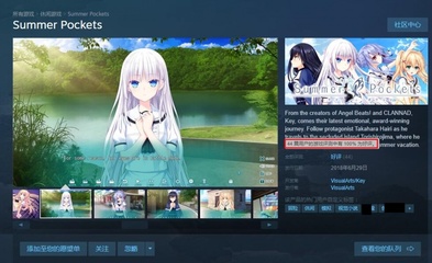 又一款二次元神作誕生？國(guó)產(chǎn)動(dòng)漫游戲在Steam收獲零差評(píng)，玩家盛贊開(kāi)發(fā)品質(zhì)