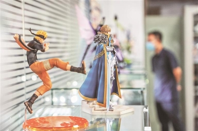 用好資源優勢，有效承接產業轉移——學習貫徹黨的二十屆三中全會精神，推動動漫開發產業高質量發展