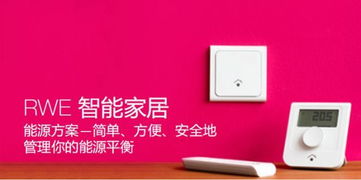 埃森哲戰(zhàn)略收購designaffairs，深化全球設(shè)計(jì)咨詢服務(wù)布局